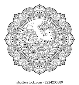 Outline round flower pattern in mehndi style for coloring book page. Antistress for adults and children. Doodle ornament in black and white. Hand draw vector illustration.