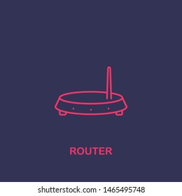 Outline router icon.router vector illustration. Symbol for web and mobile