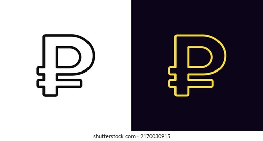Outline ruble currency icon, with editable stroke. Linear ruble sign, RUB pictogram. Russian money symbol, online banking and market, currency exchange. Vector icon, sign for UI and Animation