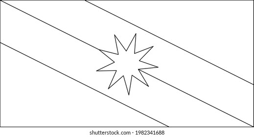 Outline Of Sarawak Flag. Vector Illustration
