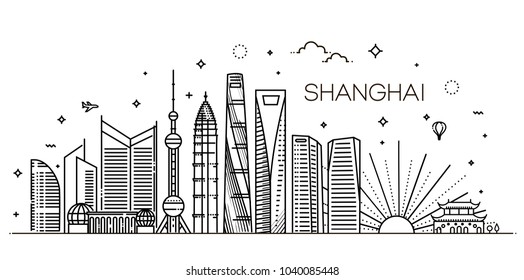 Skyline von Shanghai mit modernen Gebäuden. Vektorgrafik.