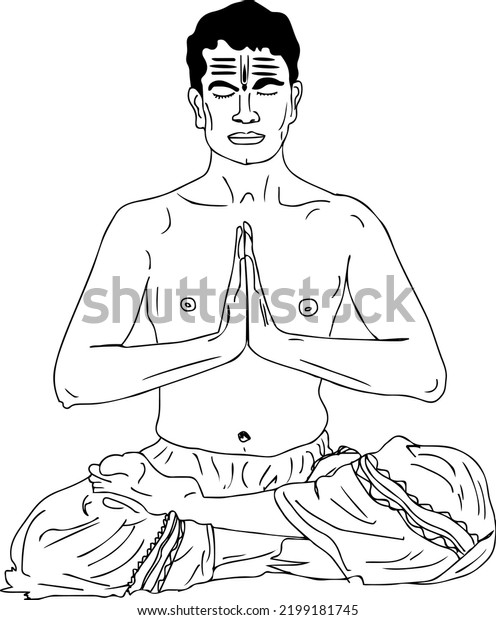 Outline Sketch Drawing Hindu Guru Pandit Stock Vector (Royalty Free ...