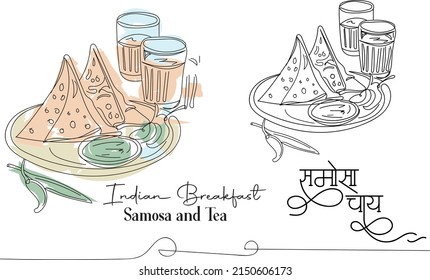 Outline sketch drawing of Indian Breakfast Samosa and tea, Samosa and tea logo in hindi calligraphy, Smosa tea illustration vector