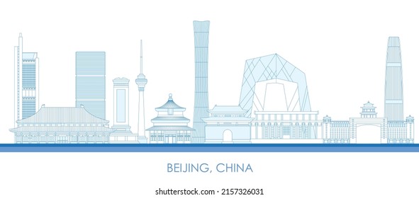 Esbozo del panorama de la ciudad de Beijing, China - ilustración vectorial