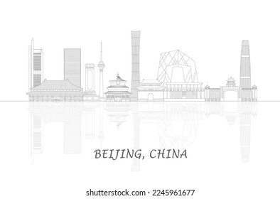 Esbozo del panorama de la ciudad de Beijing, China - ilustración vectorial