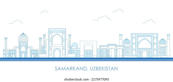 Esbozo del panorama de la ciudad de Samarcanda, Uzbekistán - ilustración vectorial