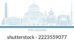 Outline Skyline panorama of city of Sofia, Bulgaria - vector illustration