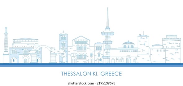 Esbozo de panorama de la ciudad de Tesalónica, Grecia - ilustración vectorial