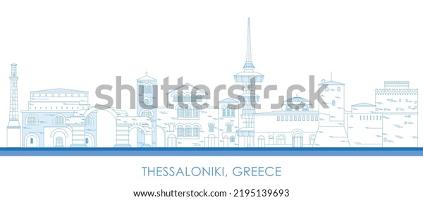 172 Thessaloniki Skyline Stock Vectors, Images & Vector Art | Shutterstock