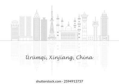 Outline Skyline panorama of city of Urumqi, Xinjiang, China - vector illustration
