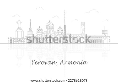 Outline Skyline panorama of city of Yerevan, Armenia - vector illustration