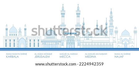 Outline Skyline Panorama of the Most Famous Mosques - vector illustration