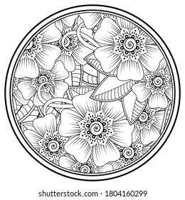 Outline square floral pattern in mehndi style. doodle ornament in black and white. hand draw illustration. Mehndi flower decoration in ethnic oriental, doodle ornament. outline hand draw illustration.