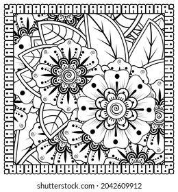 Esquema de patrón de flor cuadrado en estilo mehndi para la página del libro de color
