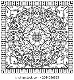 Outline square flower pattern in mehndi style for coloring book page