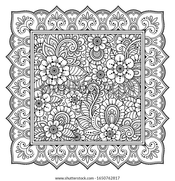 Outline Square Flower Pattern Mehndi Style Stock Vector (Royalty Free