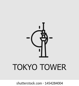 Outline tokyo tower vector icon. Tokyo tower illustration for web, mobile apps, design. Tokyo tower vector symbol.