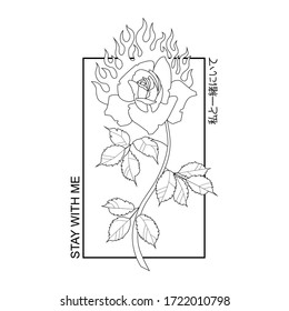 Dibujo vector de esquema, impresión rosa, fondo blanco

La inscripción japonesa 私 と 一 緒 に い significa "quédate conmigo" en inglés 

