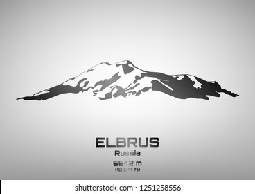 Outline vector illustration of steel Mt. Elbrus (5642 m)