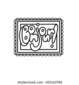 Outline vector picture with the inscription in French hello