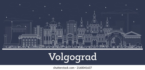 Esbozo de Volgogrado en la ciudad de Rusia con edificios blancos. Ilustración vectorial. Concepto de viajes de negocios y turismo con arquitectura histórica. El paisaje urbano de Volgogrado con puntos de referencia.