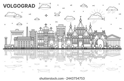 Contorno Volgogrado Rusia horizonte de la ciudad con edificios modernos e históricos con reflejos aislados en blanco. Ilustración vectorial. Paisaje urbano de Volgogrado con puntos de referencia.