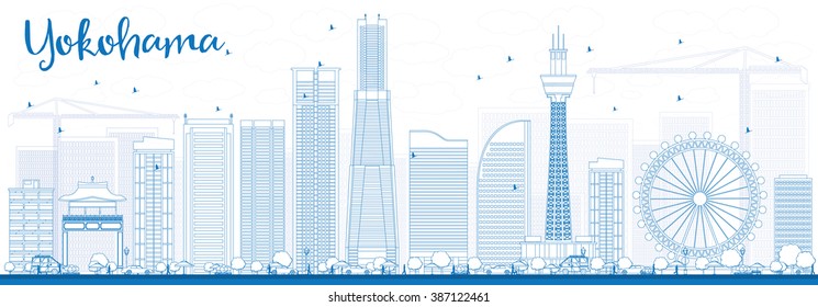 横浜 ランドマークタワー のイラスト素材 画像 ベクター画像 Shutterstock