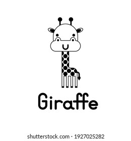 Outlined cute cartoon giraffe. Vector illustration.