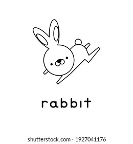Outlined cute cartoon rabbit. Vector illustration.