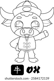 Outlined Cute Chinese New Year Ox Cartoon Character With Sign. Vector Hand Drawn Illustration Isolated On Transparent Background