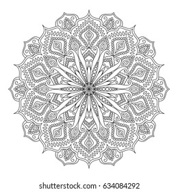 Outlined Mandala for coloring book. Decorative round ornament. Anti-stress therapy pattern. Weave design element. Yoga logo, background for meditation poster. Unusual flower shape. Line vector