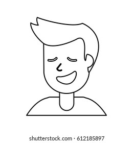 Outlined Portrait Man Smile Stock Vector (Royalty Free) 612185897 ...