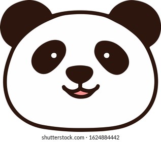 Outlined simple and cute panda head