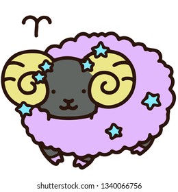 Outlined simple zodiac sign Aries
