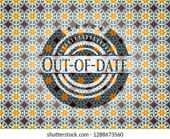 Out-of-date arabic style emblem. Arabesque decoration.