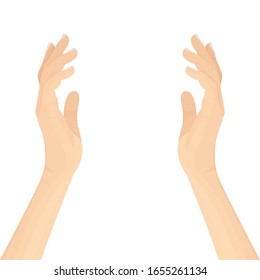 Outstretched Hand Palms Vector Illustration. Part Of Set.