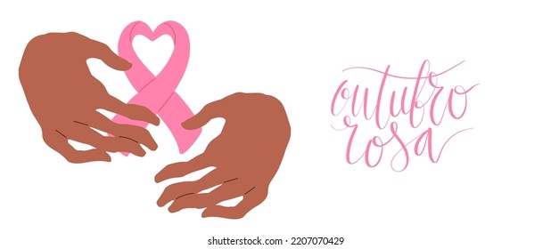 Outubro Rosa - October Pink in portuguese language. Brazil Breast Cancer Awareness campaign web banner. Handwritten lettering vector.