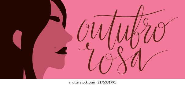 Outubro Rosa - Rosa Oktober in brasilianischer Sprache. Webbanner zur Brustkrebsaufklärung. Handgeschriebene Schrift.