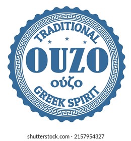 Ouzo Stamp Or Label On White Background, Vector Illustration