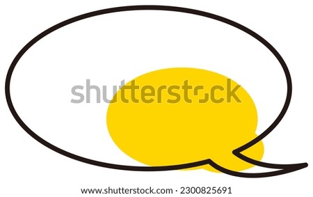 Oval balloon shadow yellow small