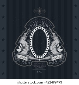 Oval Frame Between Winding Ribbon Pattern. Vintage Label With Coat of Arms On Blackboard