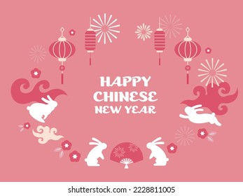 Oval frame with illustration of Chinese New Year of the rabbit, 2023.