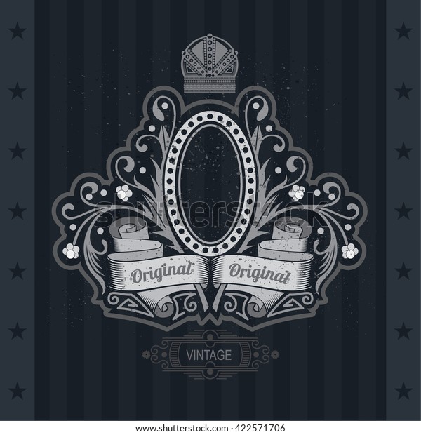 Oval Frame On Winding Ribbons Between Stock Vector (Royalty Free ...