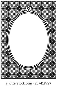 Oval frame with ornament and free space for text