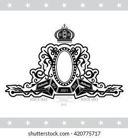 Oval Frame With The Winding Ribbons Between Forged Pattern. Vintage Label Isolated On White