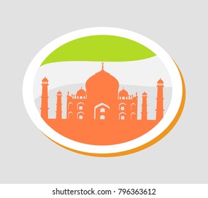 Oval multicolored pattern with Buddhist temple, vector illustration with pink castle, bright skyline, white outline, isolated on light grey background