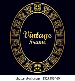 Oval ornamental decorative art deco vintage border frame.