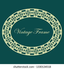 Oval ornamental decorative art deco vintage border frame.