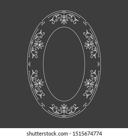 Oval ornate frames with flourish elements. Vector isolated illustration.