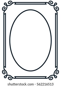 Oval photo frame border passe-partout vector simple